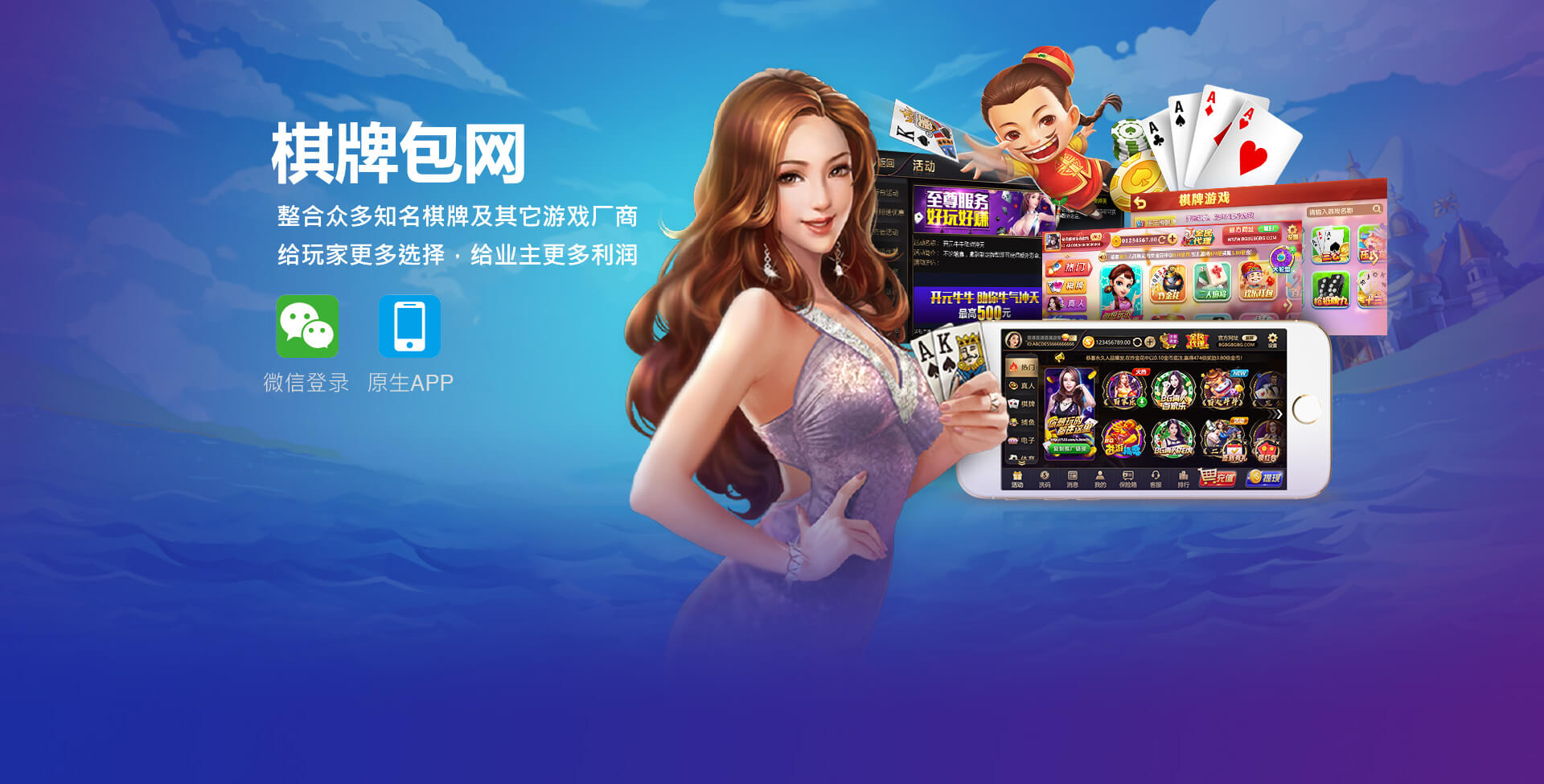 包网和散装账号到底差在哪？3个实操细节说透